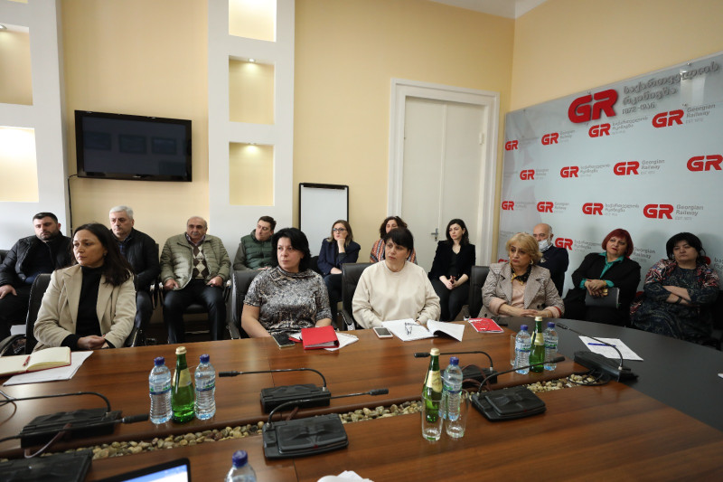 საქართველოს რკინიგზის თანამშრომლებს პერსონალურ მონაცემთა დაცვის საკითხებზე ტრენინგი ჩაუტარდათ